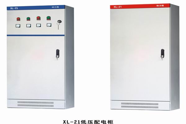 瑶海3683配电-3683谈谈防水配电箱检修